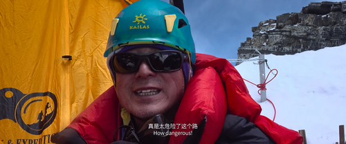 .To.the.Summit.2021.2160p.WEB DL.DDP5.1.H265 HDSWEB.mkv 20240324 233608.186.png