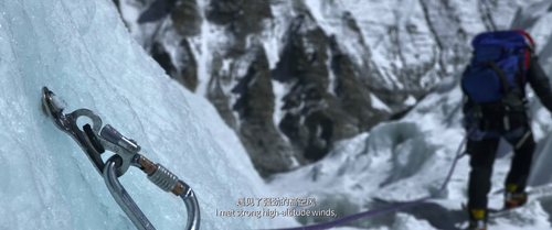 .To.the.Summit.2021.2160p.WEB DL.DDP5.1.H265 HDSWEB.mkv 20240324 233604.093.png