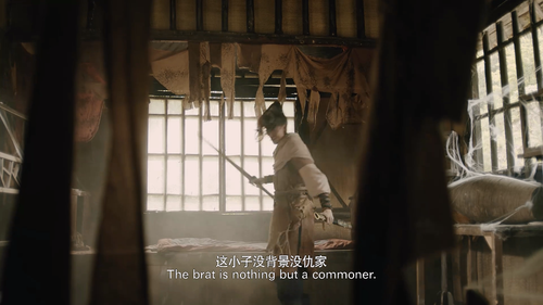 Nine.Braid.Fox.2021.1080p.WEB DL.AAC.H264 MISS.mkv 20240323 001955.407.png