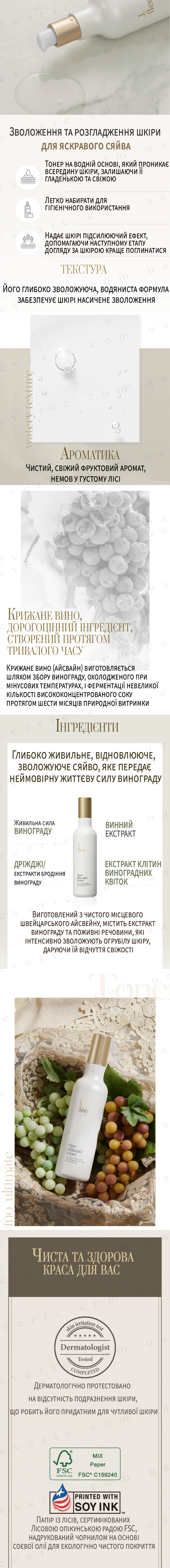 1 копия