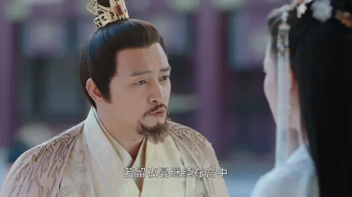 The.Starry.Love.S01E01.2023.2160p.HQ.WEB DL.H265.AAC HHWEB.0007.webp