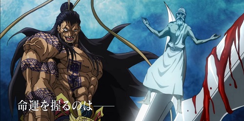 Shuumatsu no Valkyrie 5.jpg