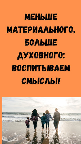 88.jpg