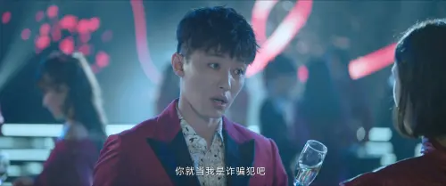 Men.In.love.S01E01.2024.2160p.WEB DL.H265.EDR.DDP5.1 CHDWEB.0024.webp