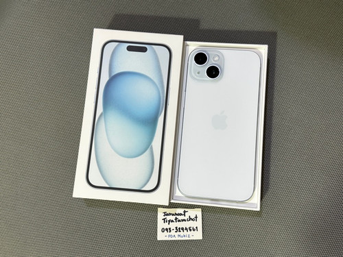 iP15 B 01.jpg