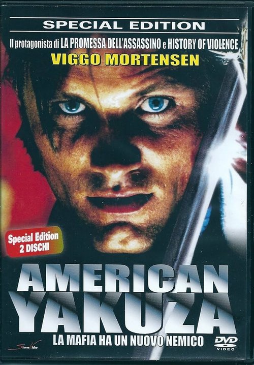 Amerykański yakuza / American Yakuza (1993) PL.1080p.WEB-DL.H264-wasik / Lektor PL