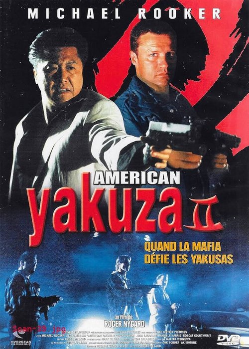 Amerykański Yakuza 2 / Back to Back: American Yakuza 2 (1996) PL.1080p.WEB-DL.H264-wasik / Lektor PL