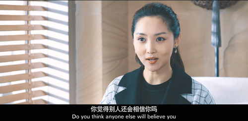 正片｜试睡员48小时 0 3840x1872 860 ts 25 2 1 HEVC.mkv 20240328 205531.423.png