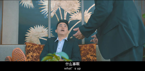 正片｜试睡员48小时 0 3840x1872 800 ts 25 4 1 HEVC.mkv 20240328 205511.883.png