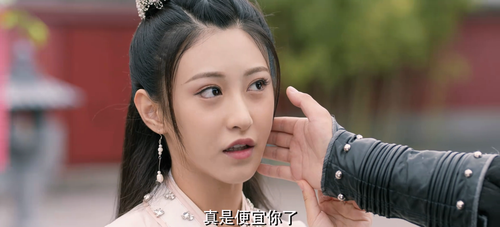 The.Eye.Of.The.Dragon.Princess.2020.1080p.WEB DL.AAC.H264 MISS.mkv 20240327 144915.331.png