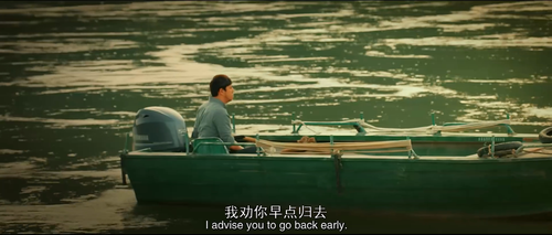 Operation.Undercover.2.Poisonous.Dragon.2018.1080p.WEB DL.AAC.H264 MISS.mkv 20240327 160011.907.png