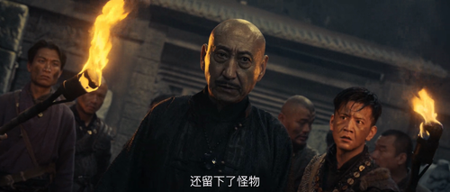 正片｜卸岭秘录 0 1920x816 600 ts 25 1 2 AVC.mp4 20240327 162853.656.png