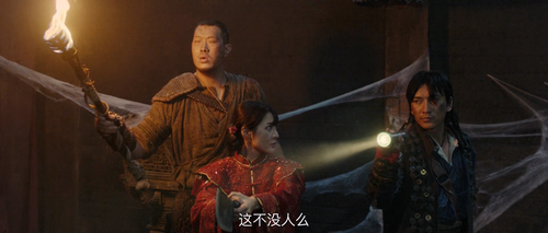 正片｜卸岭秘录 0 1920x816 600 ts 25 1 2 AVC.mp4 20240327 162848.195.png