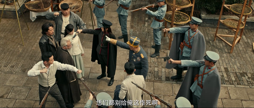 Gold.Touch.Master.2020.1080p.WEB DL.AAC.H264 MISS.mkv 20240327 173130.482.png