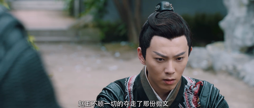 The.Blood.of.the.sun.2019.1080p.WEB DL.AAC.H264 MISS.mkv 20240327 185047.738.png