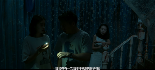 Tomb.Phantom.2018.2160p.WEB DL.AAC.H265 MISS.mkv 20240329 095805.294.png