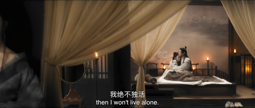 正片｜画皮 0 3840x1632 860 ts 25 2 1 HEVC.mkv 20240326 105259.280.png