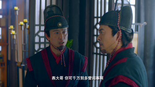 兰若行者 兰若行者 uhd HEVC.mp4 20240326 101703.777.png