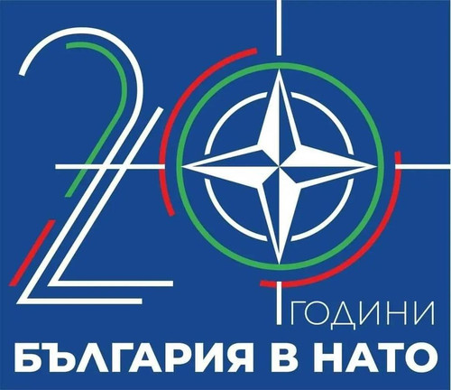 НАТО.jpg