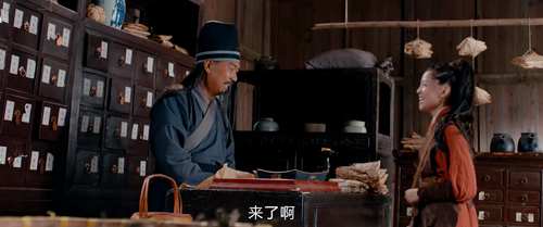 The.God.of.the.Mountain.2021.1080p.WEB DL.AAC.H264 MISS.mkv 20240327 121004.885.png