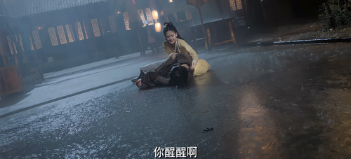 Hunting.Monster.2021.2160p.WEB DL.DDP2.0.H265 MISS.mkv 20240327 142404.006.png