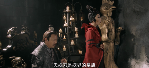 Hunting.Monster.2021.1080p.WEB DL.DDP2.0.H264 MISS.mkv 20240327 141607.328.png