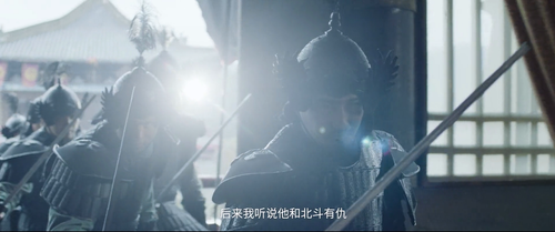 有匪·破雪斩 有匪·破雪斩 fhd AVC.mkv 20240328 110852.846.png