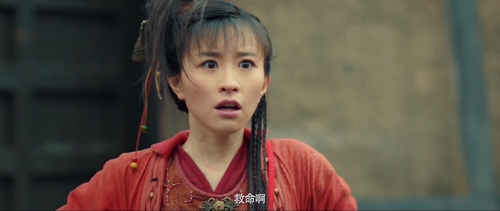 War.of.ShanHai.The.Revenge.of.Titan.Monsters.2020.2160p.WEB DL.AAC.H265 MISS.mkv 20240327 193122.829.png