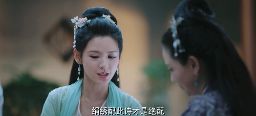 The.Beauty.Skin.2020.1080p.WEB DL.AAC.H264 MISS.mkv 20240327 230144.445.png