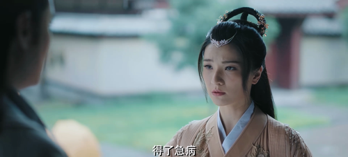 The.Beauty.Skin.2020.1080p.WEB DL.AAC.H264 MISS.mkv 20240327 230147.928.png