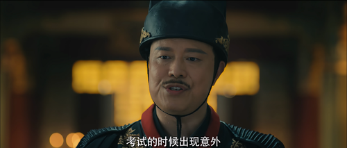 第01集 魔盗白骨衣之昆仑之泪 hls5hd4 hbr bit10 default.mkv 20240326 135101.893.png