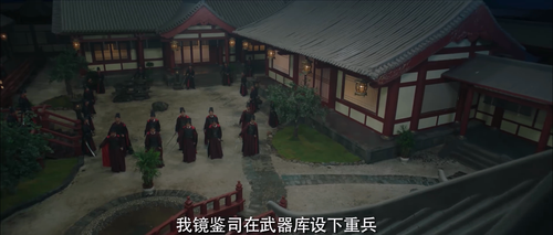 第01集 魔盗白骨衣之昆仑之泪 mp4hd3 default.mkv 20240326 135121.081.png