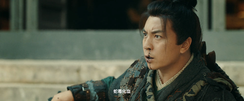 Demon.Hunter.Yan.Chixia.2021.1080p.WEB DL.AAC.H264 MISS.mkv 20240326 150714.025.png