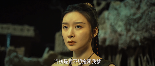 正片｜霍家拳之铁臂娇娃2 0 3840x1632 860 ts 25 4 1 HEVC.mp4 20240329 105420.250.png