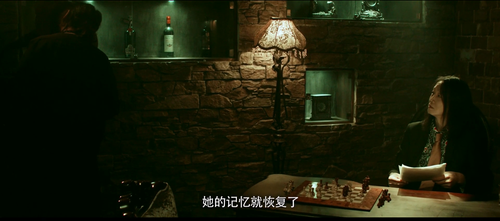 Hell.Memory.2016.1080p.WEB DL.HE AAC.H264 MISS.mkv 20240329 163405.243.png