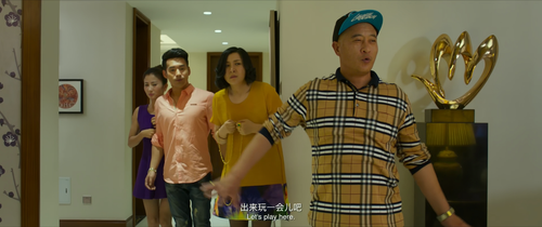 第01集 S4侠降魔记 hls5hd4 hbr bit10 default.mkv 20240327 104304.125.png