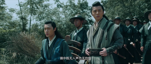 第01集 四大名捕之食人梦界 mp4hd3 default.mkv 20240328 181638.816.png