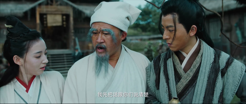 第01集 四大名捕之食人梦界 mp4hd3 default.mkv 20240328 181640.565.png