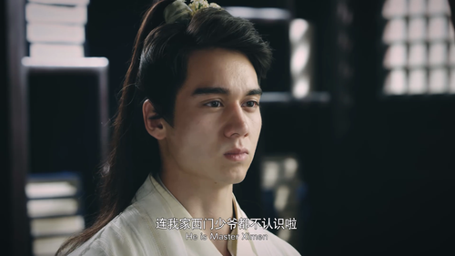 The.Heavenly.Palace.2017.1080p.WEB DL.AAC.H264 MISS.mkv 20240328 175428.947.png