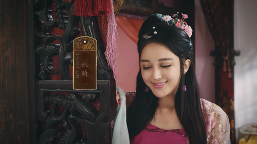 The.Heavenly.Palace.2017.1080p.WEB DL.AAC.H264 MISS.mkv 20240328 175425.676.png