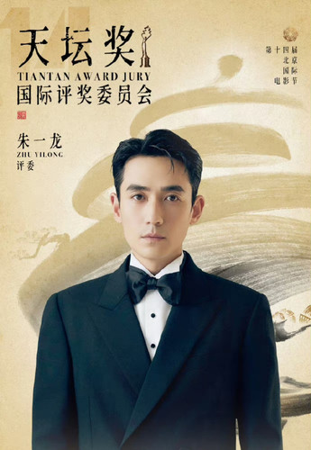 IMG 20240408 145930.jpg