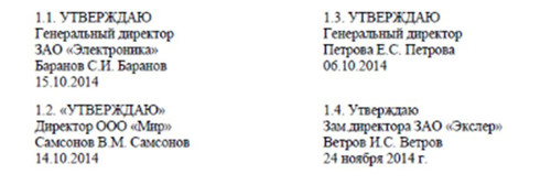 file 2276.jpg