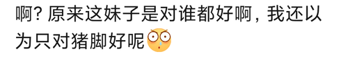 Screenshot 2024 04 08 13 49 42 530 com.qidian.QDReader.png