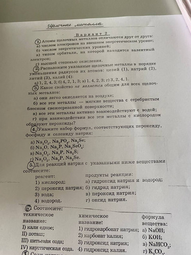 file 2275.jpg