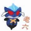 IMG 4789.gif