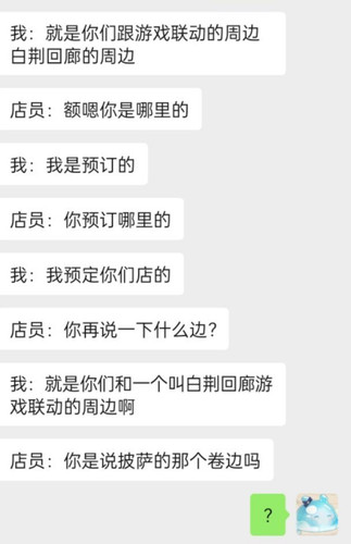 Screenshot 2024 04 08 13 30 23 18 6b26a6c56e60a8073a58a8a51c55ef41.jpg