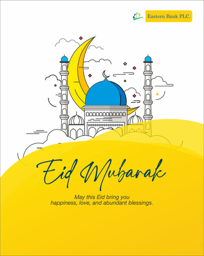 Eid Ul Fitar Mubarak Greetings 2024 03.jpg