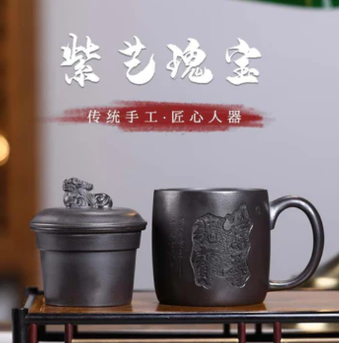 chinese tea shop.png