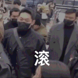 96E124A8 F58D 41F8 B5B8 0B40DAA93F54.gif