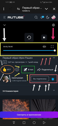 Screenshot_3.jpg